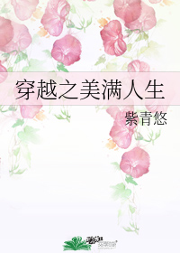 图标