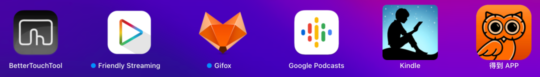 安装完成后的效果