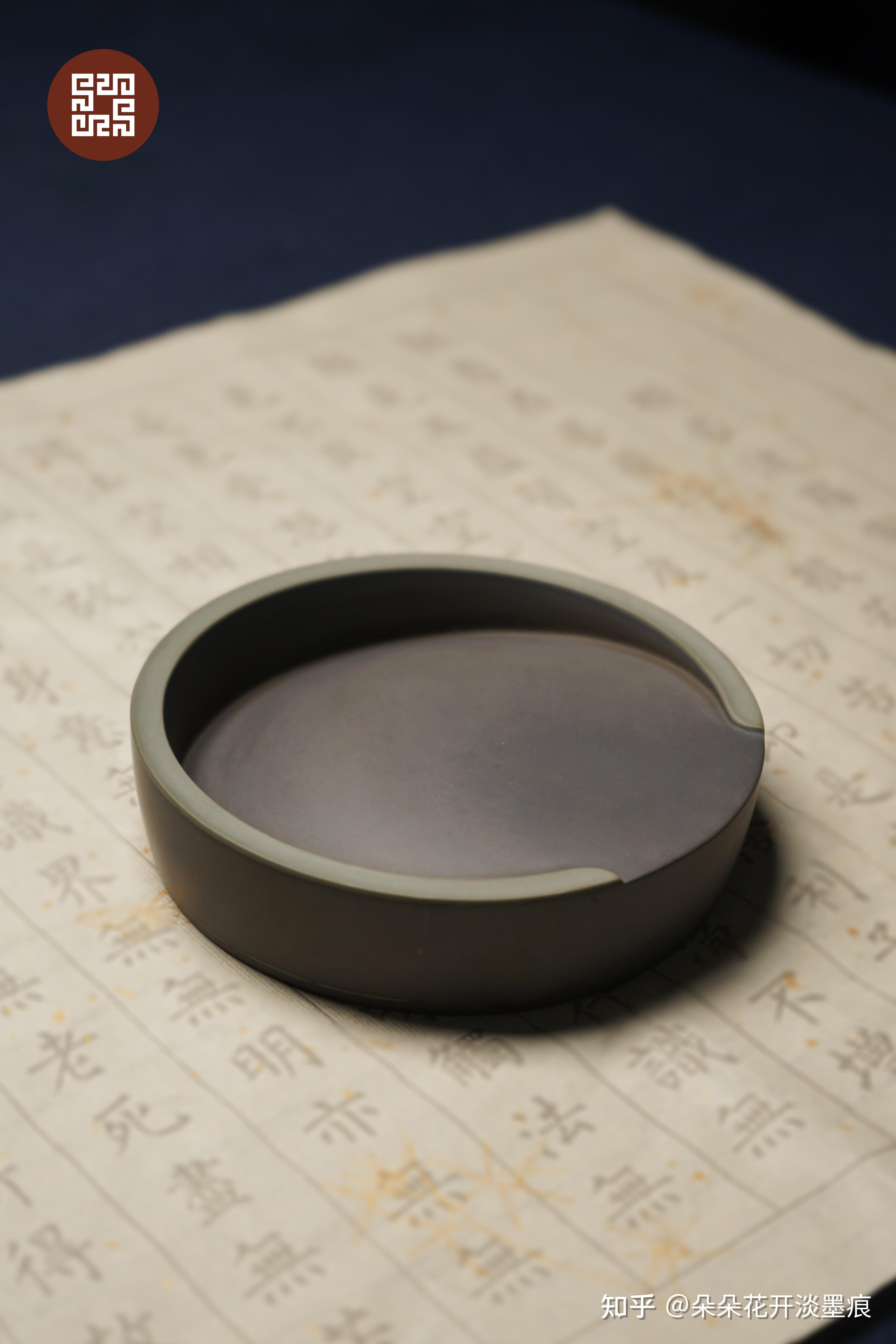 易水砚玉环马蹄砚实用好砚