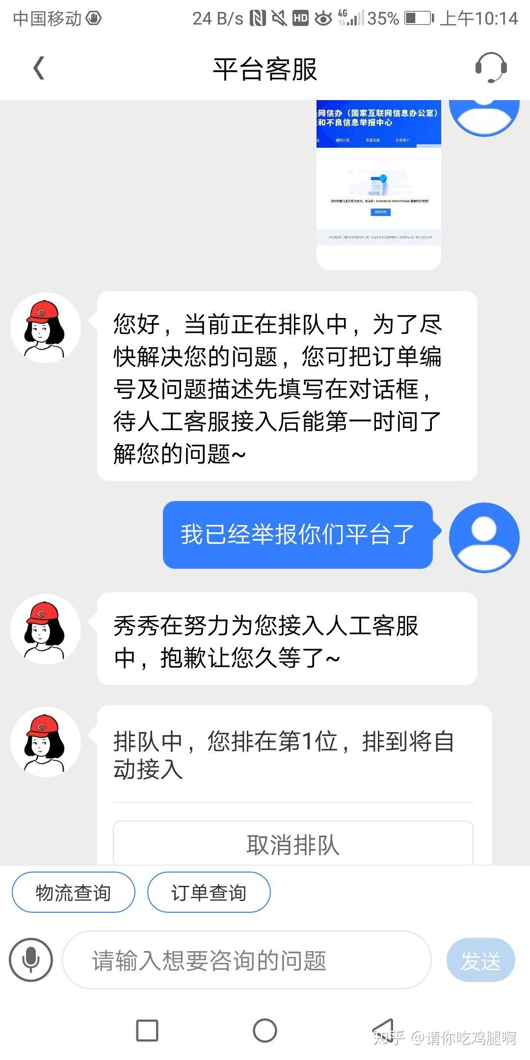 v2-b8252ad76a75be8e75de836471dbebd9_r.jpg