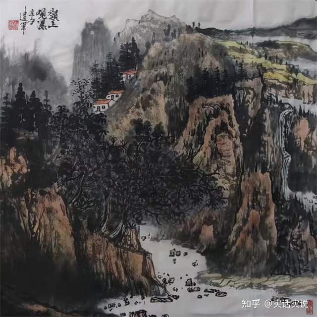 畫家李建軍山遙水遠遺墨間行筆走墨書流年