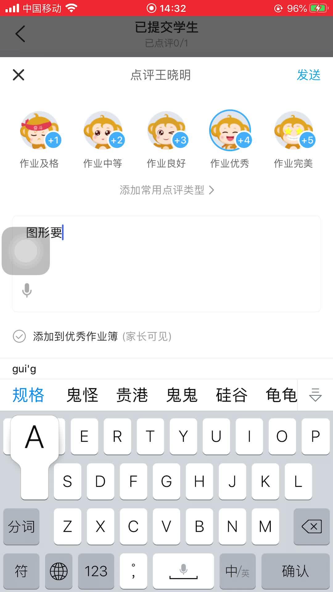 v2-b8286846c898d860f4496acc8f3ba849.jpg