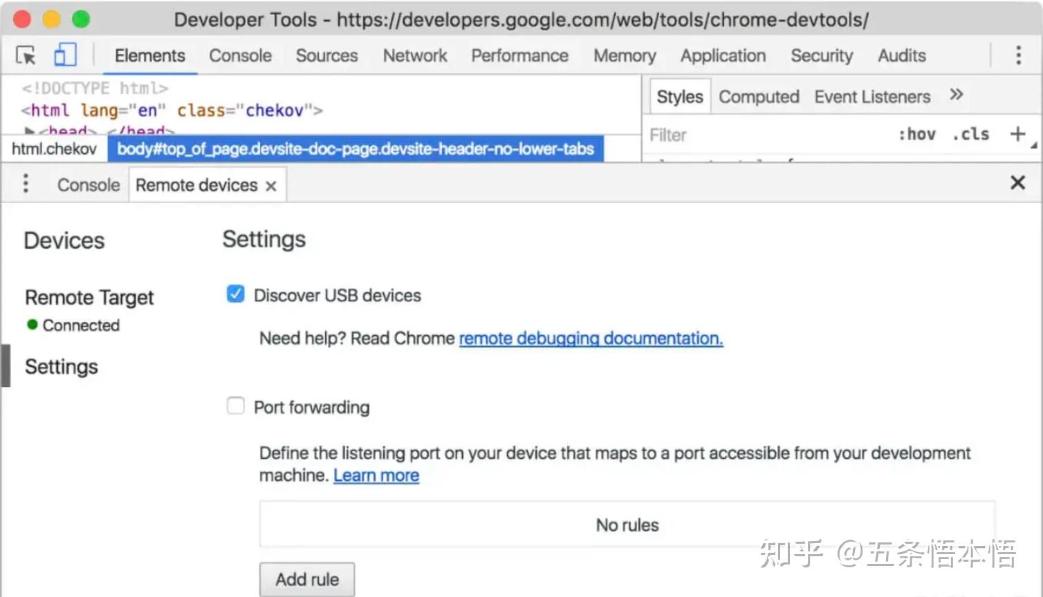 H5 ios android webview 