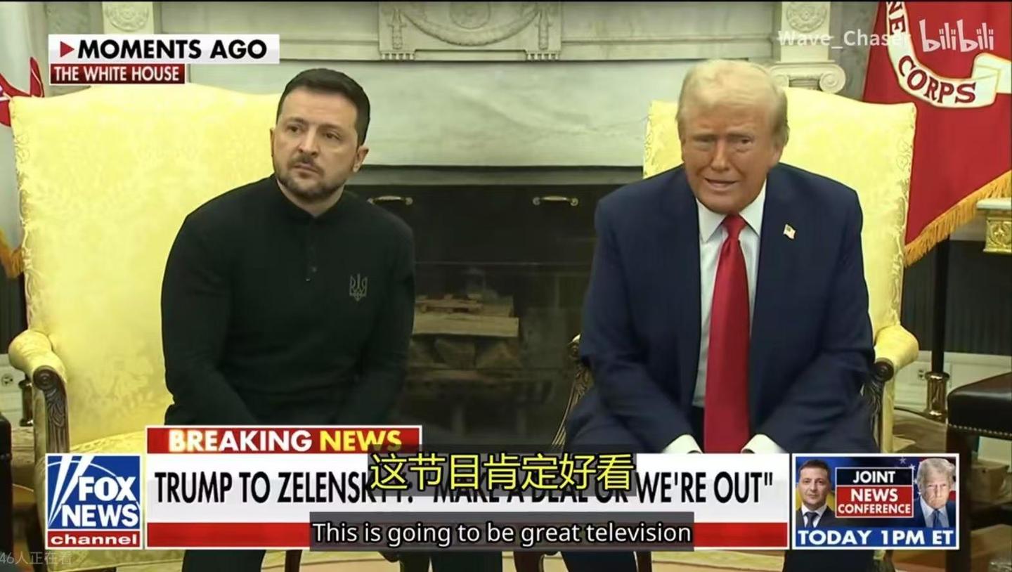 经典回顾】我从未见过有如此厚颜无耻之人- 知乎