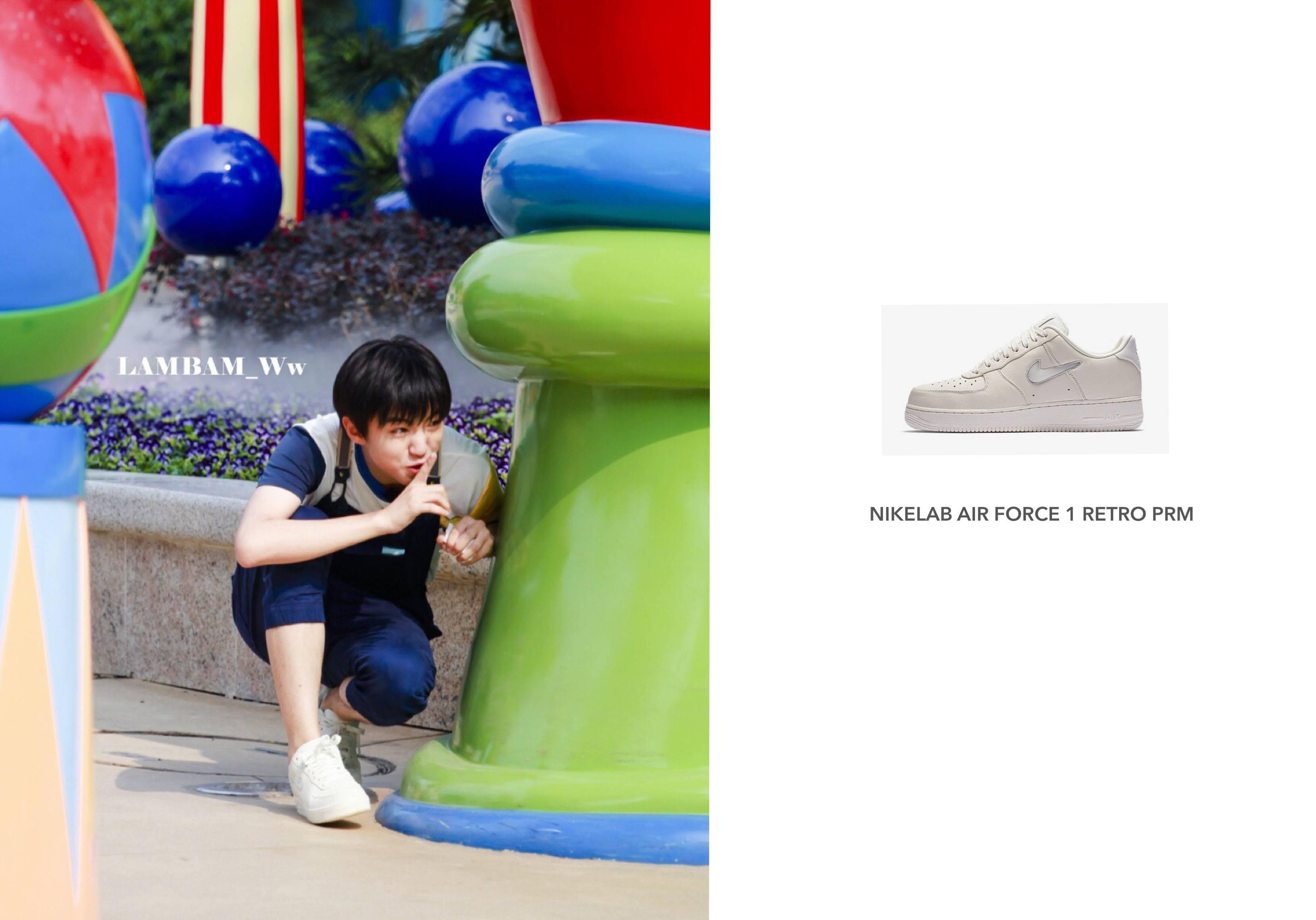 王俊凯nike穿的是那款?