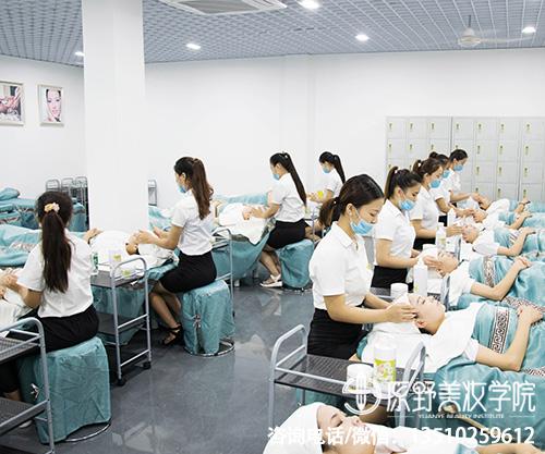 护肤保养 图片_学护肤保养什么专业_护肤保养沙龙