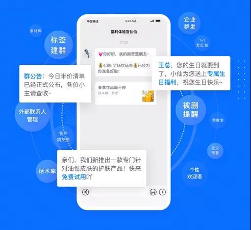 微信公众平台客服号_公众微信号客服_微信公共账号客服