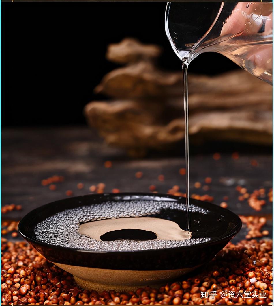 臻品典藏精品酱香