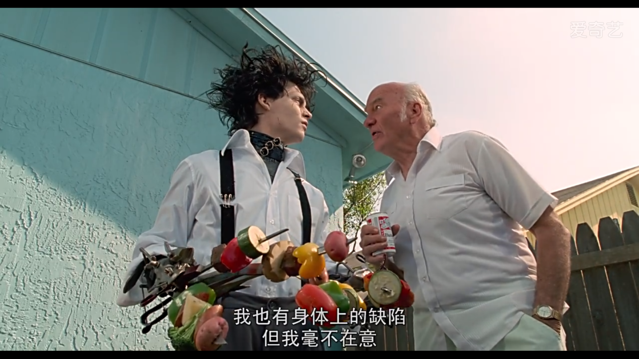 如何评价《剪刀手爱德华》? - 知乎