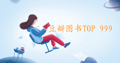 图标