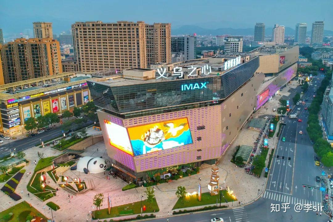 义乌人到底是怎么富起来的