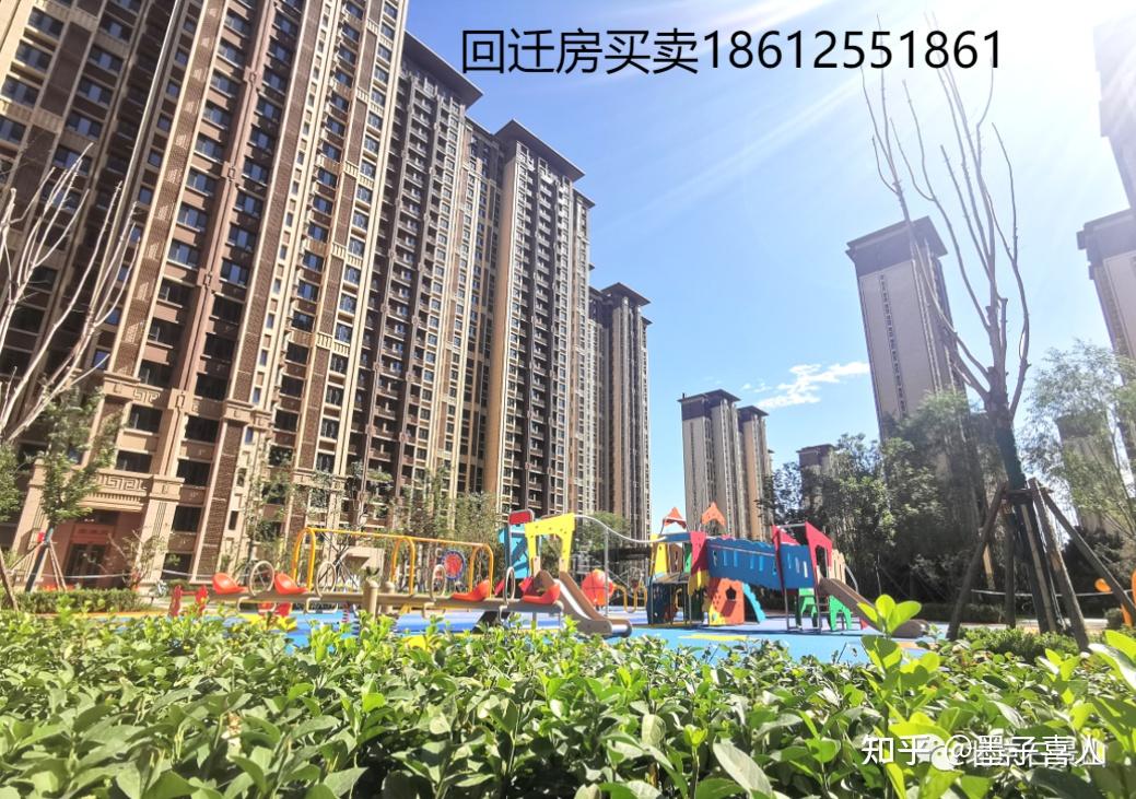 石景山北辛安回迁安置居民2022年全部完成回迁