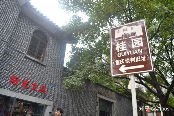 重庆必去的旅游景点有哪些?