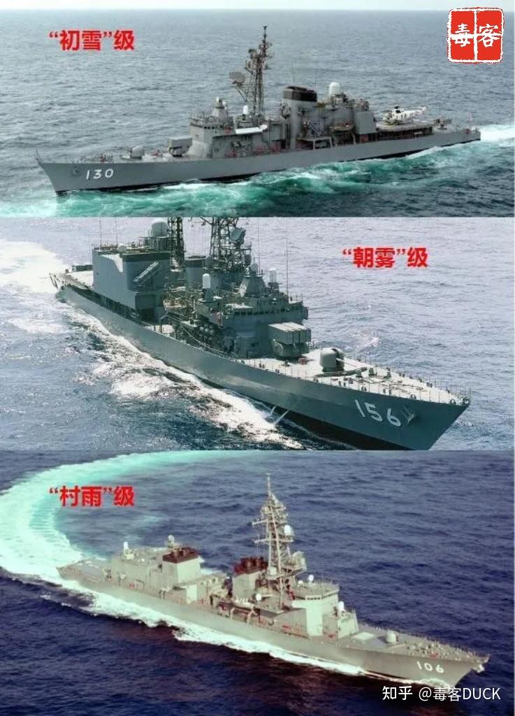 千“舰”海军——日本“秋月”级通用驱逐舰,再次复活的平成妖刀 - 知乎