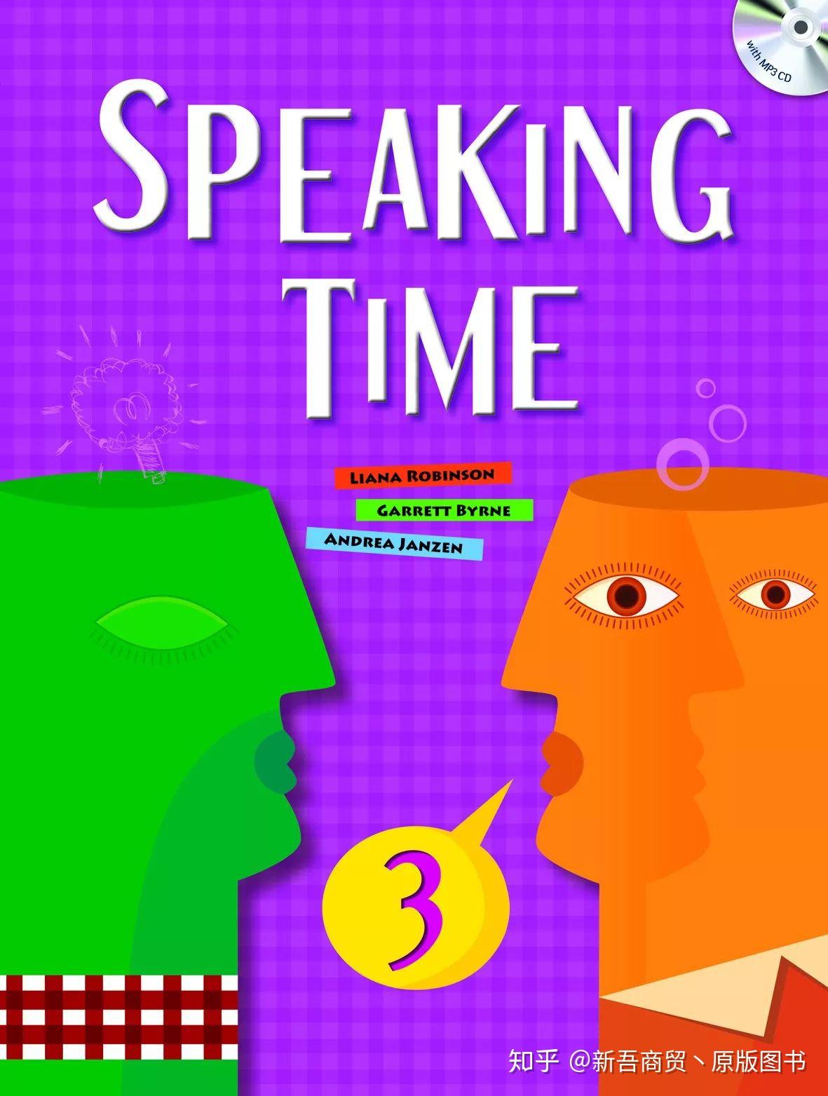 speech timer clock