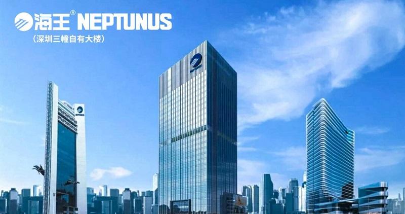 海王眼之宝胶囊正式上市海王集团强势进入改善视力行业