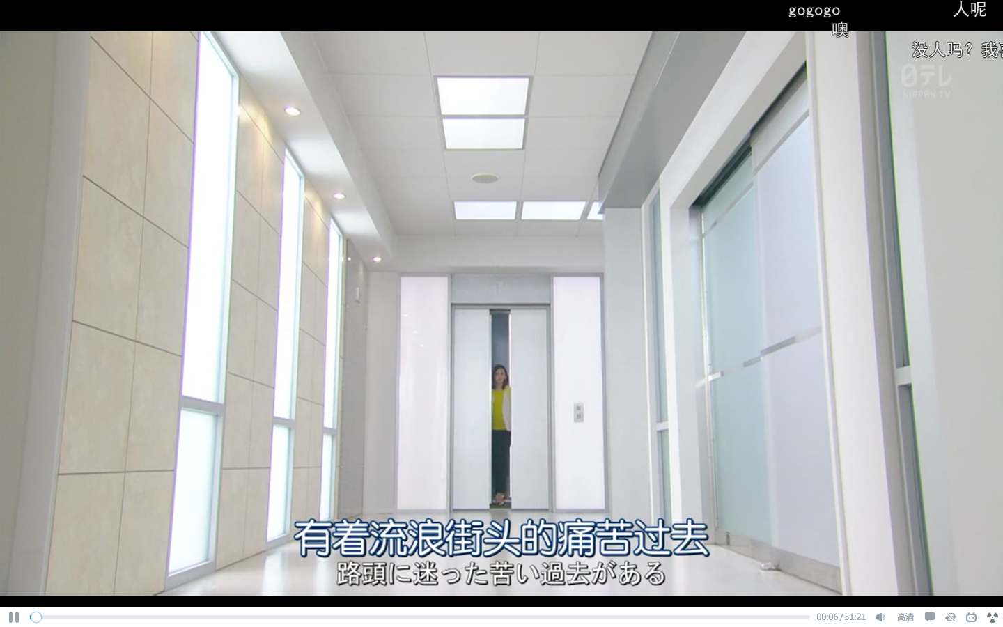 卖房子的女人2016 v2-b85a8871a016958c8690e30a3f48f76f_r.jpg