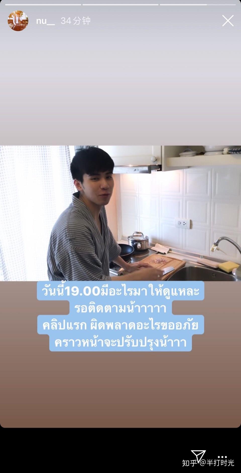 mewnu吃瓜帖 - 知乎