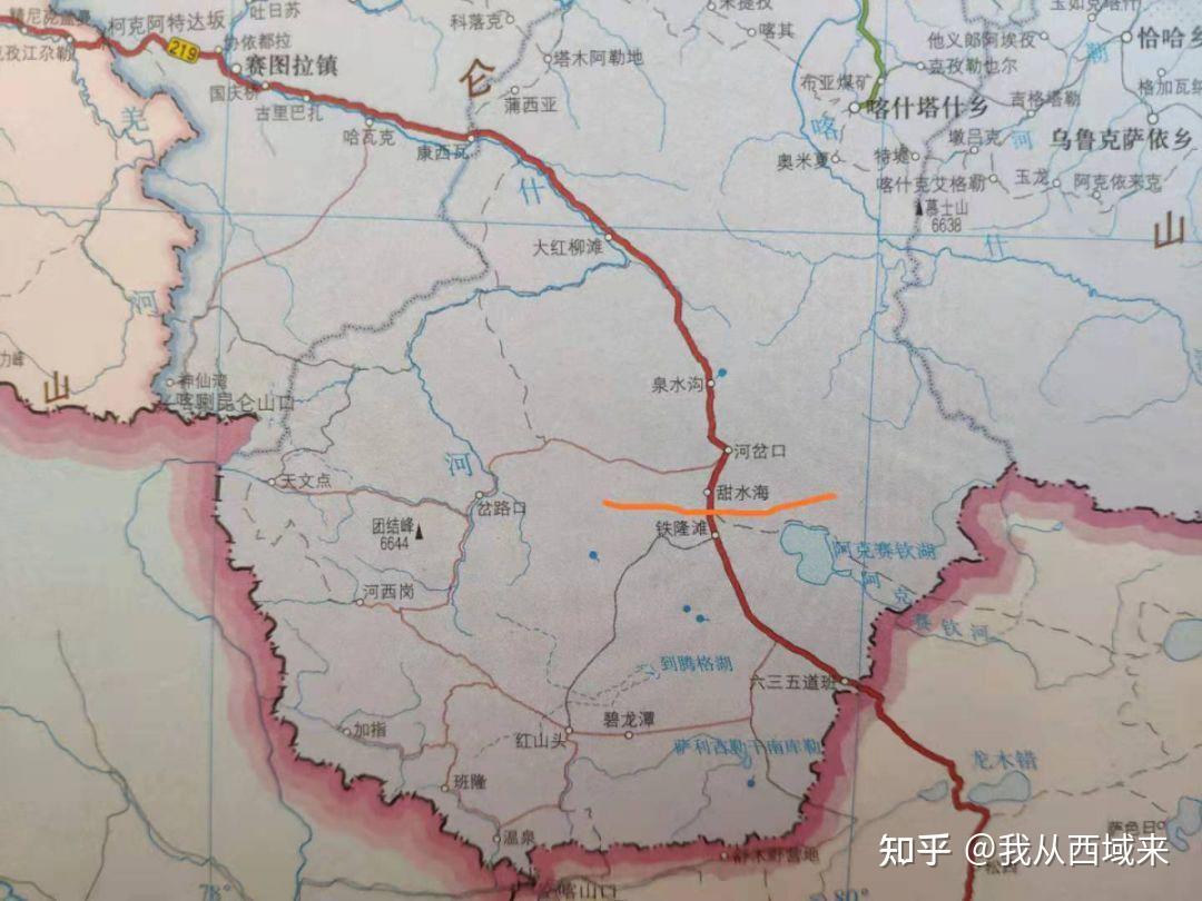一条路如何联通新疆与西藏