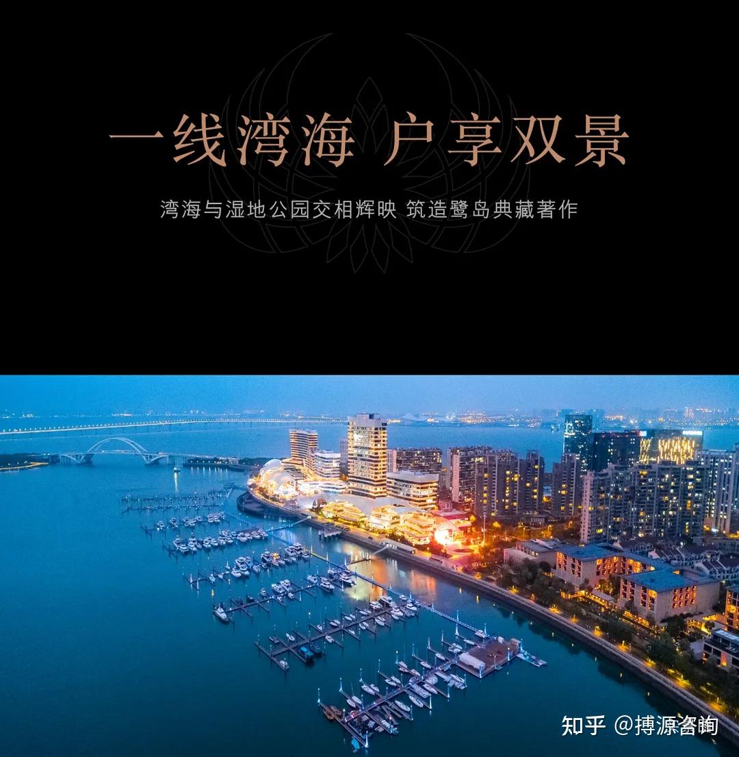 厦门五缘湾·保利天悦建面约143-260㎡ 一线湾海传奇著作 - 知乎