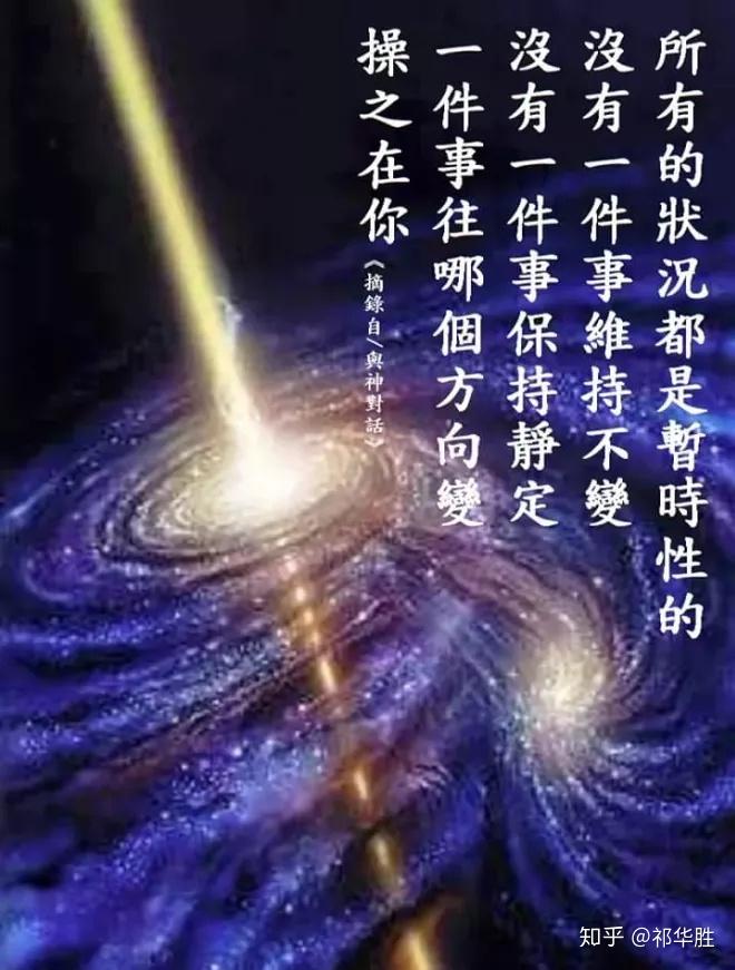 v2-b865a90fb6ea63c6a3193fd9622e78b1_r.jpg