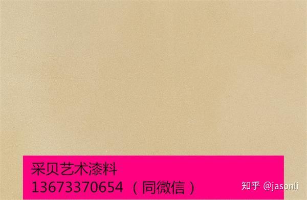 v2-b8668dd20e808a5699fd271e59956f31_r.jpg