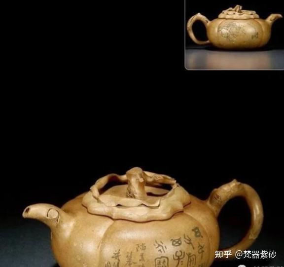 紫砂陶刻大师任淦庭