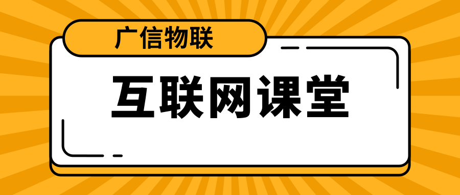 v2-b873efc7ba9a93df148949a71f7e9da6_1440w.jpg?source=172ae18b