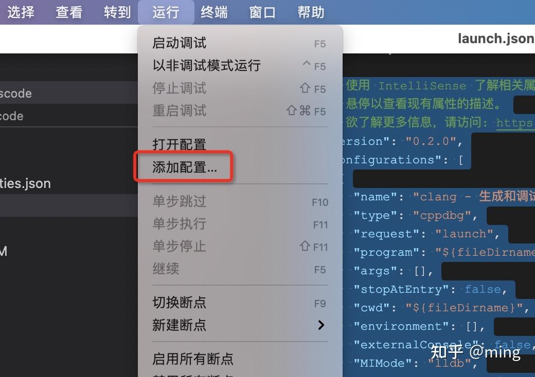 mac vscode c 语言环境搭建 - 知乎
