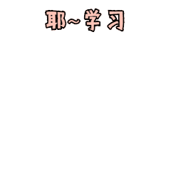 v2-b87504eb5cc03772d12a636d83322941_b.gif