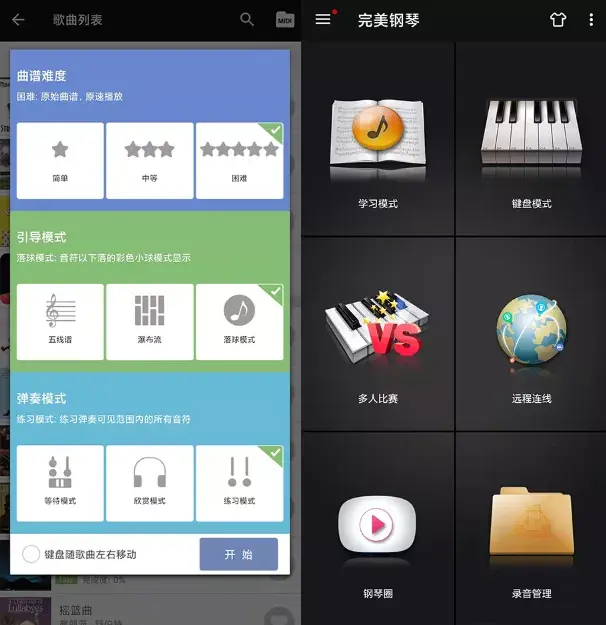 6个令人耳目一新的宝藏APP,完全免费 - 知乎