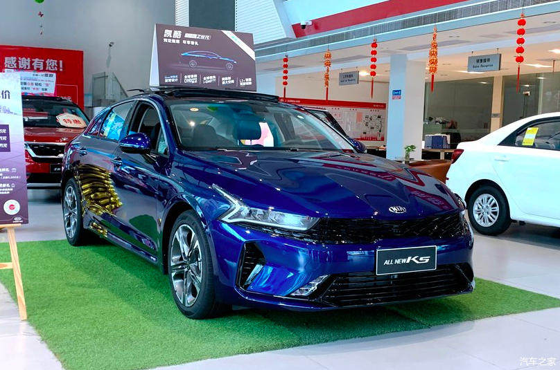 到店实拍2020款起亚k5凯酷蓝色涂装气场足配15t20t