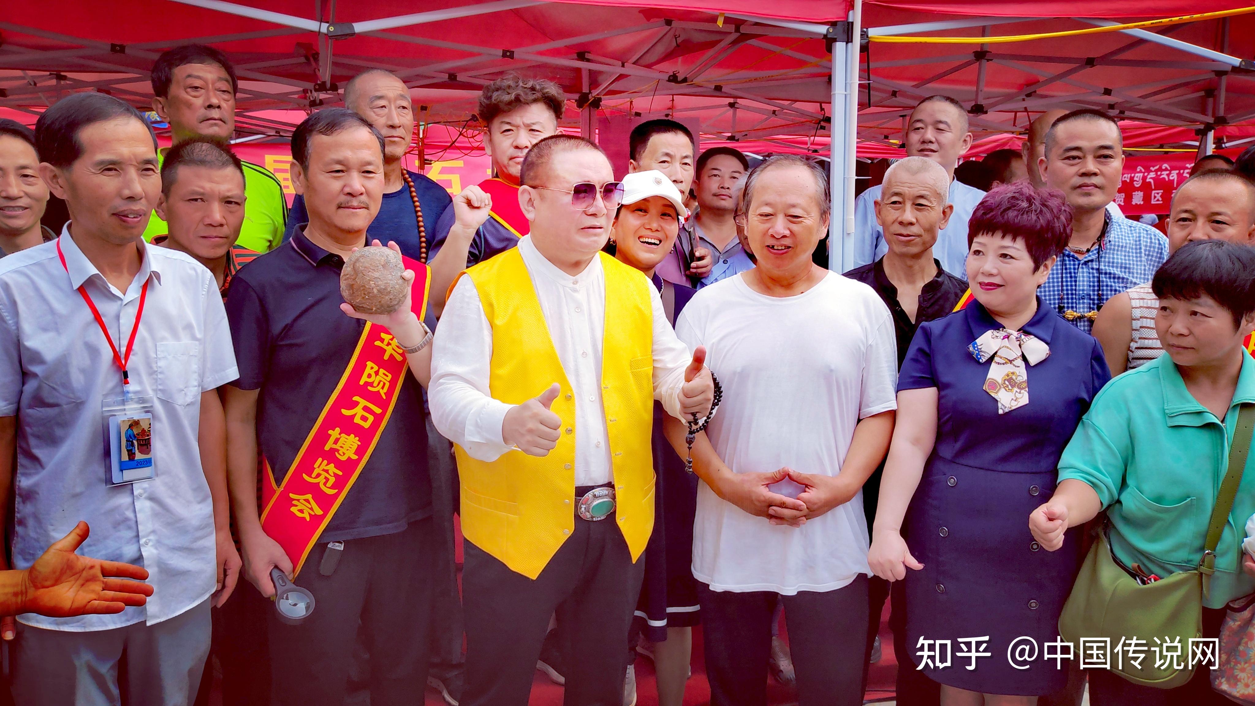 世界和平大使金刚法王在保定出席首届中华陨石博览会并发表讲话