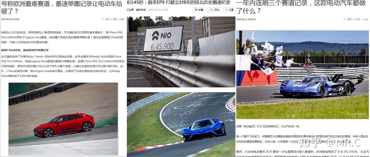 深入浅出带你了解四驱控制