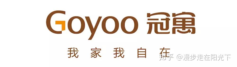 龙湖冠寓goyoo毕业季活动惊喜折扣千元立减助力精彩人生
