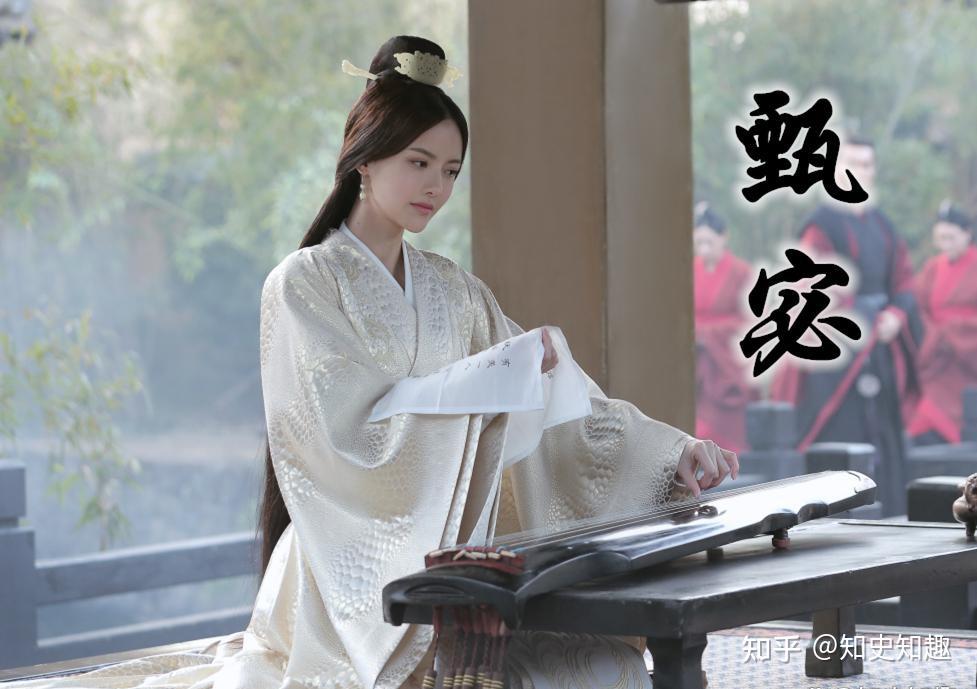 历史上,你不了解的甄宓! - 知乎
