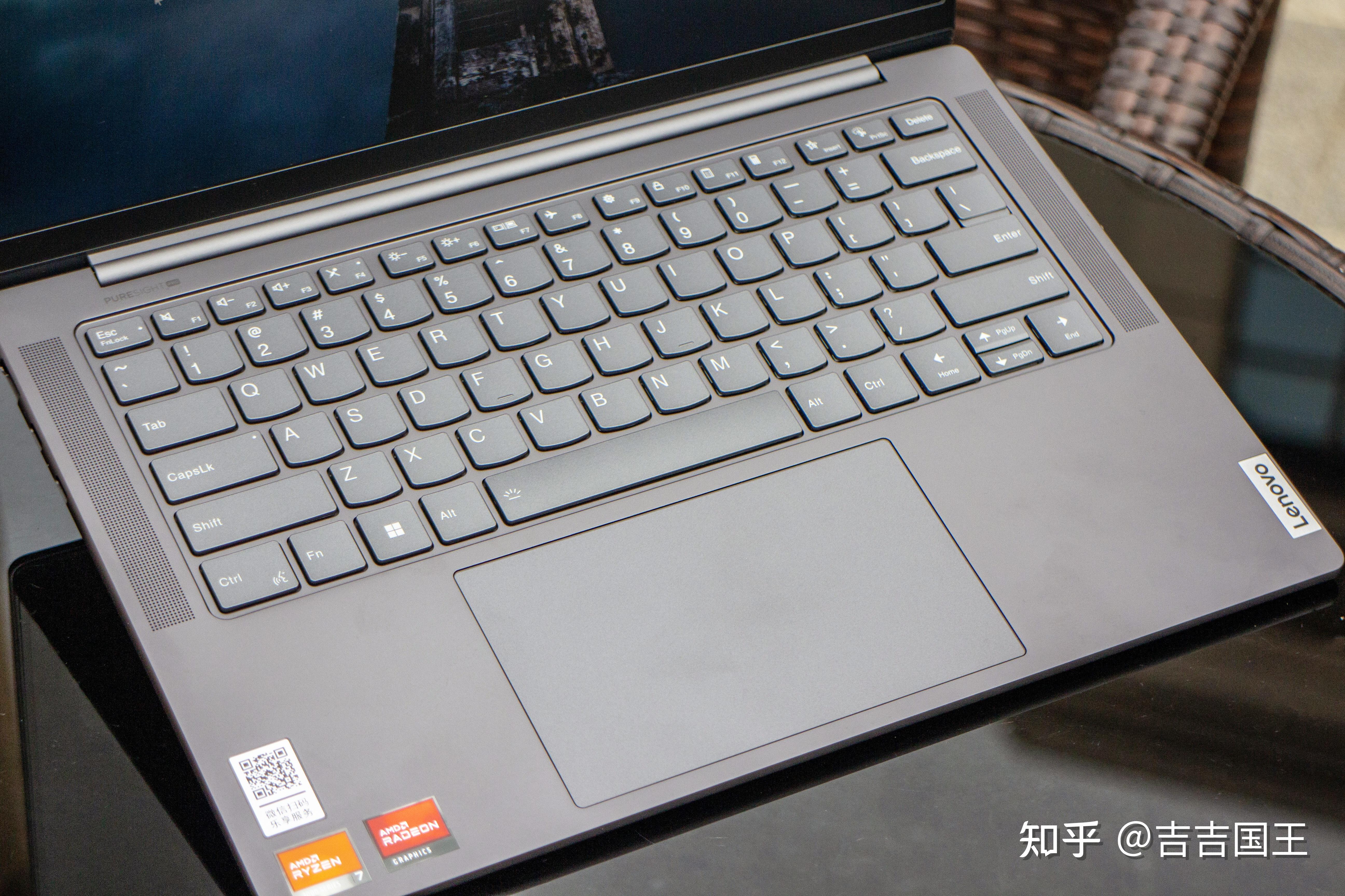 虽迟但到交个朋友yogapro14s轻盈版