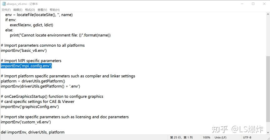 真正的Abaqus并行计算默认设置修改方法 - 知乎