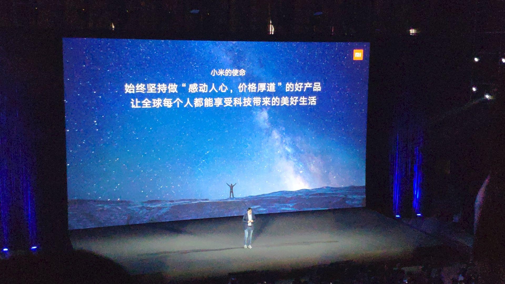 如何评价雷军在小米6x发布会上的演讲?