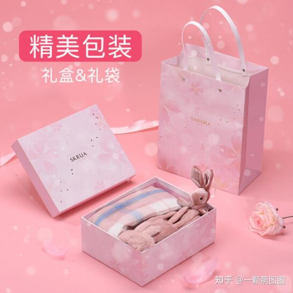 什么才算三八妇女节 v2-b88fe93256aebaf311beb23ebf68667d_r.jpg