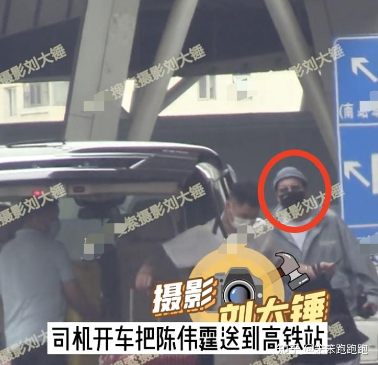 高铁怎么换司机 v2-b8956a4ec9930a0e96e5ad72f6648221_r.jpg
