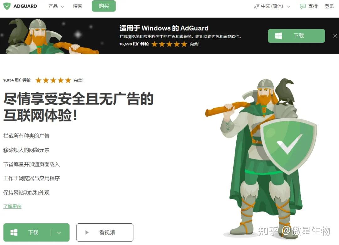 浏览器加速器国外免费版_给浏览器加速的加速器免费 欣赏
器加快
器国外免费版_给欣赏
器加快
的加快
器免费 神马词汇