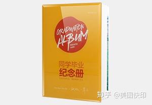 彩印公司畫冊(cè)|畫冊(cè)印刷基礎(chǔ)要求有哪些，印刷廠家?guī)闵钊肓私猱媰?cè)印刷