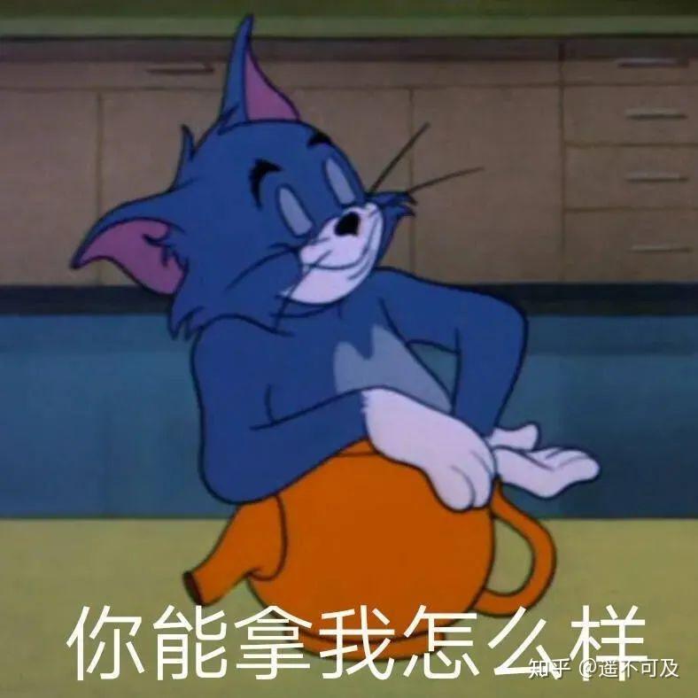 不能熬夜的沙雕文案图片,不能熬夜的沙雕文案图片大全
