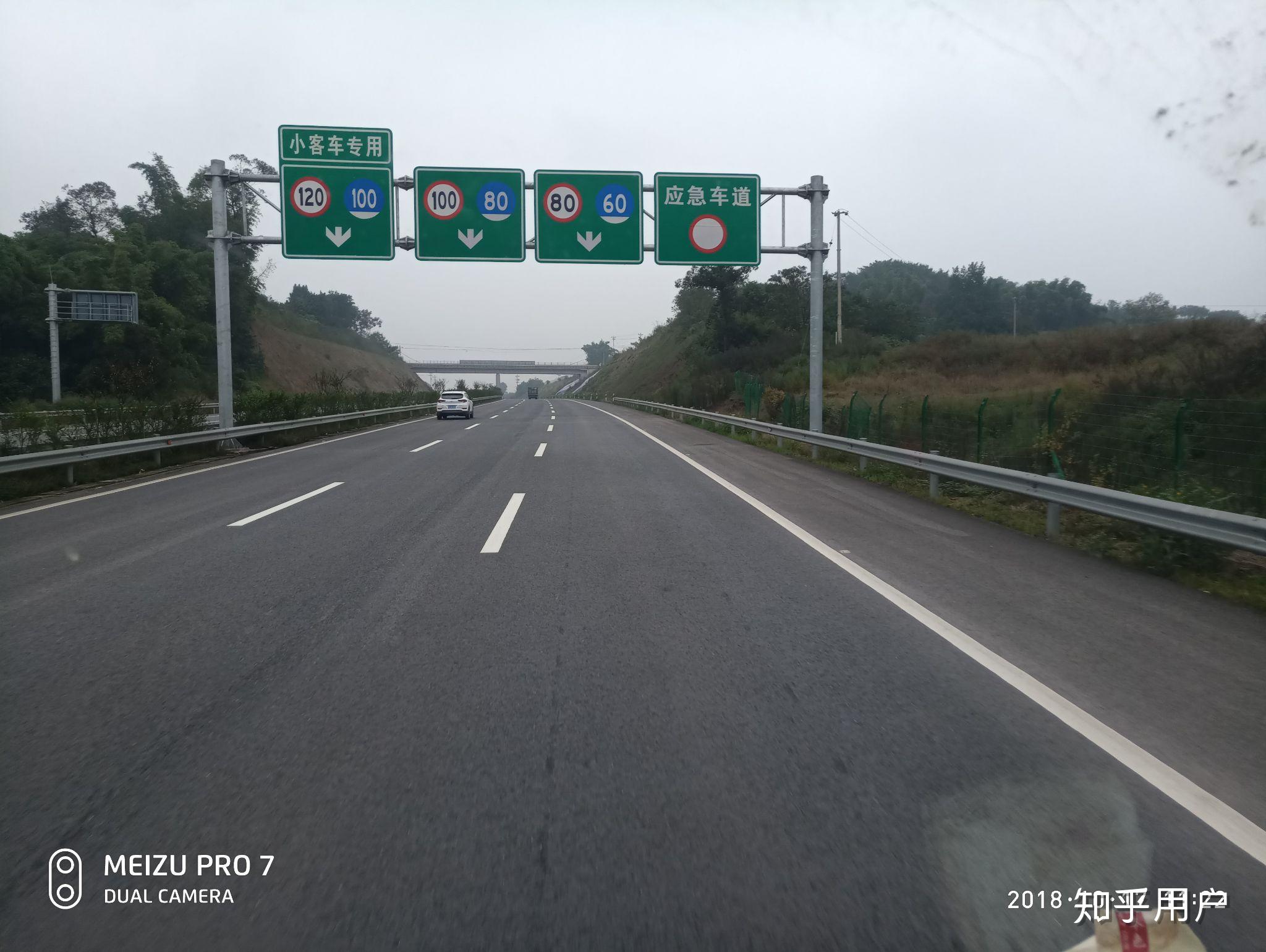 大广高速公路图片素材-编号12556865-图行天下