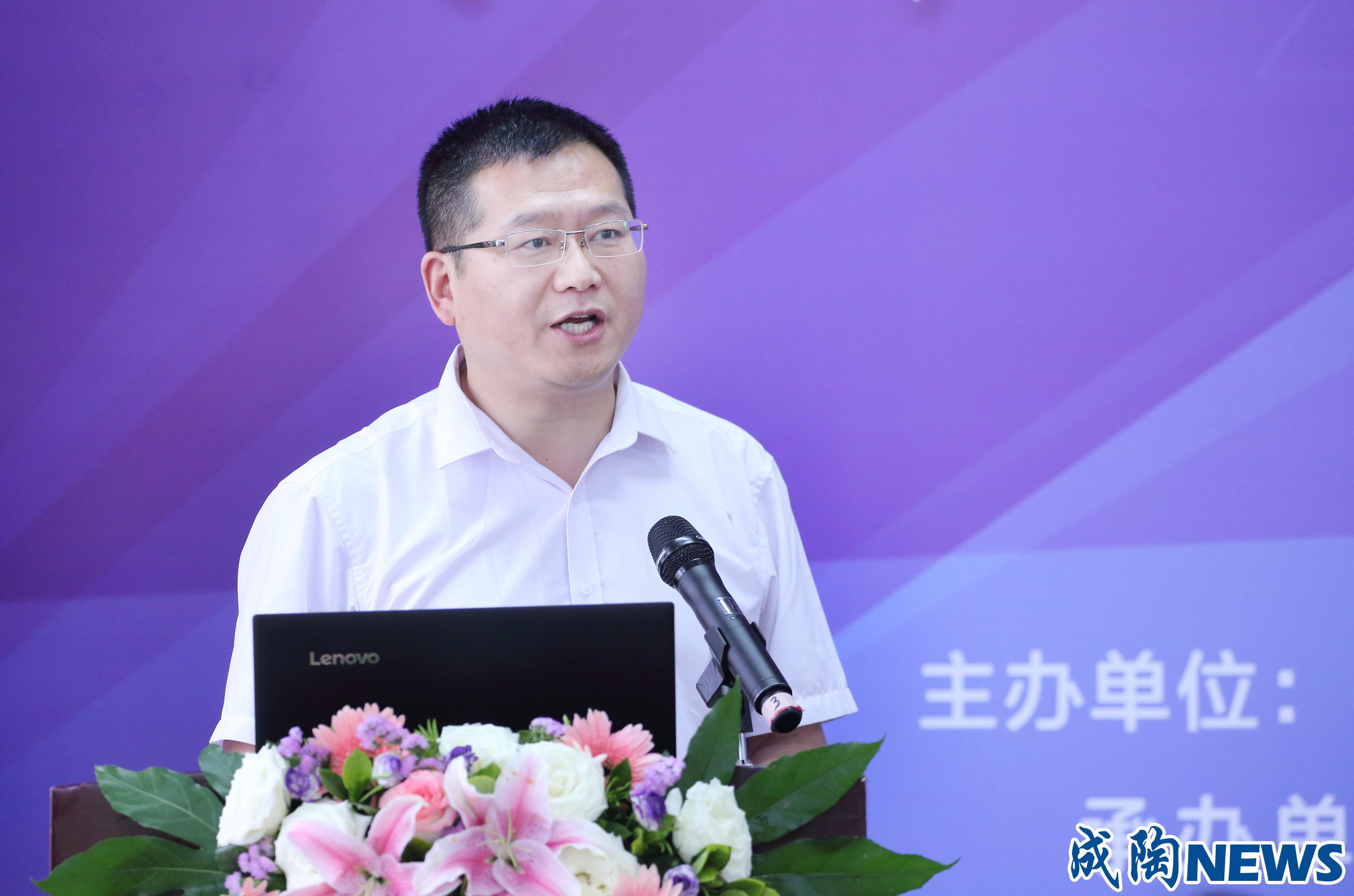 第三次未来教育家论坛举行分享有内涵的活教育实教育