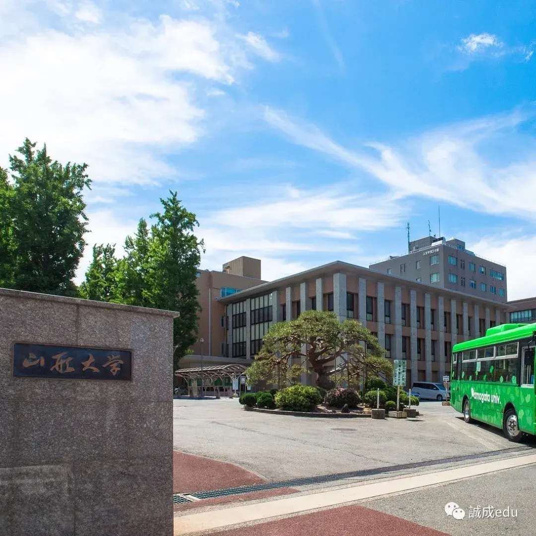 日本大学介绍 山形大学:不容小觑的国立综合大学 知乎