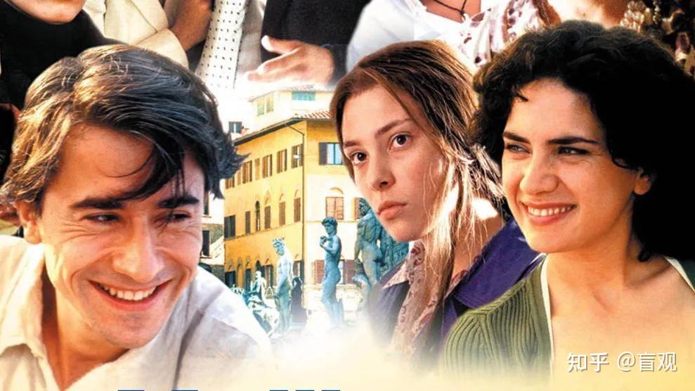 一切真的很美——《灿烂人生》