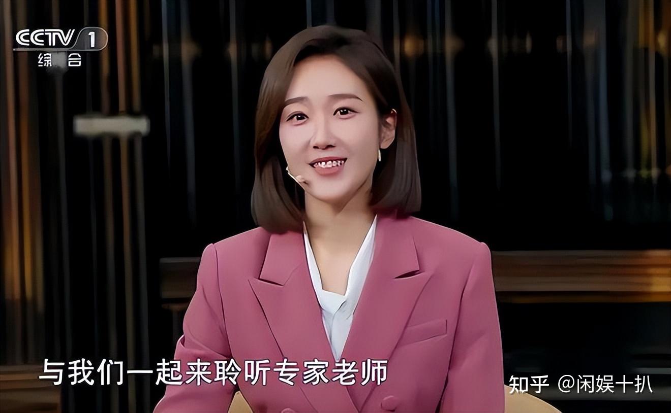 王嘉宁:沈阳走出的央视著名主持,如今成为了爱情的幸运儿 - 知乎