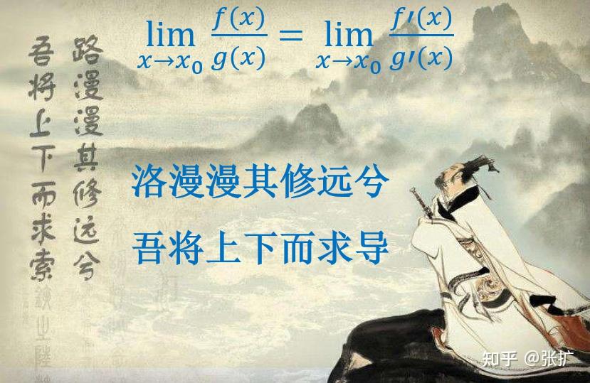 洛必达法则的特征就是分子分母同时求导,所以有:以下分别用奥特合体版